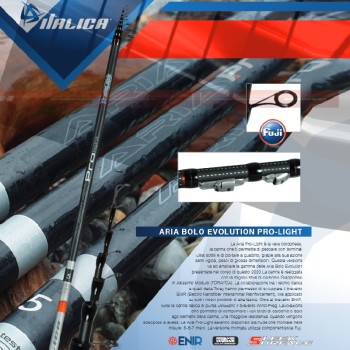 Болонеза ITALICA Aria Evolution Pro Light 8.00m