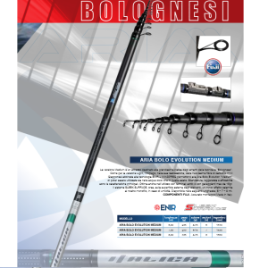 Болонеза ITALICA Aria Evolution Medium 6.00m