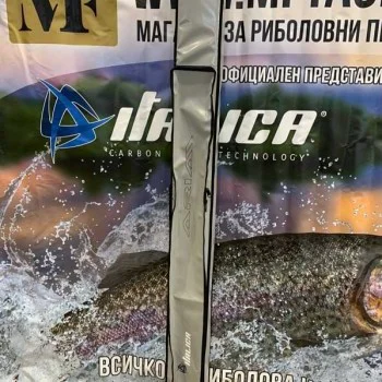 Твърд калъф ITALICA Aria Pole Hardcase Holdall 1.95m