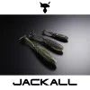 Силиконова примамка JACKALL Ammonite Shad 3 inch