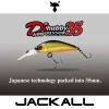 Воблер JACKALL Diving Chubby Minnow 35SP 35mm 2.7g Suspending