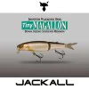 Воблер JACKALL Tiny Magallon 88SP 88mm 7.2g Suspending