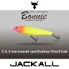 Воблер JACKALL Bonnie 95F 95mm 12.6g Floating