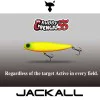 Воблер JACKALL Chubby Pencil 55F 55mm 3.1g Floating