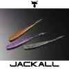 Силиконова примамка JACKALL DEKA KibiKibina-Go 2.5 inch - 6cm