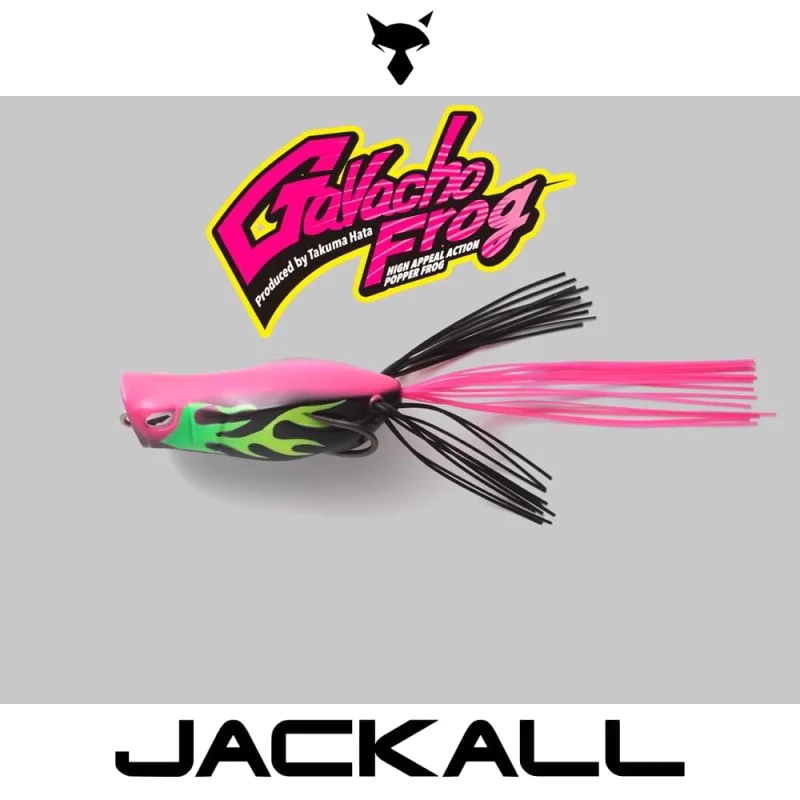 Силиконова примамка JACKALL Gavacho Frog 69mm 18g Floating