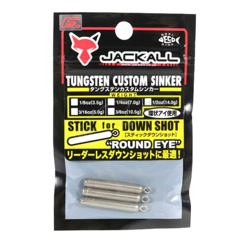 Волфрамова тежест JACKALL Tungsten Sinker Stick DS Round Eye