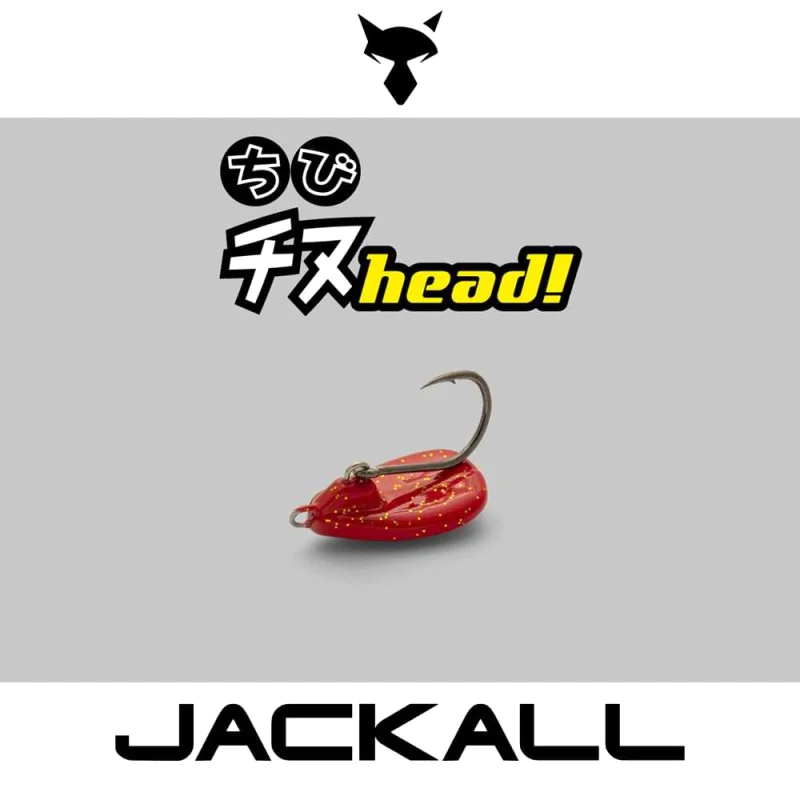 Джиг глава JACKALL Chibi Chinu Heads 7g