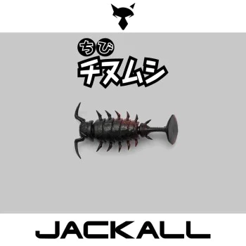 Силиконова примамка JACKALL Chibi Chinumushi 1.5 inch