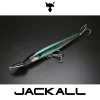 Воблер JACKALL Big Backer Riser 012SL 120mm 31.2g Sinking