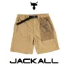 Къси панталони JACKALL Active Shorts - Beige