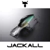 Воблер JACKALL Digle 3+ 66mm 16.4g Floating