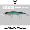 Воблер JACKALL Big Backer Wangan Minnow 128S-LB 128mm 27.2g Sinking