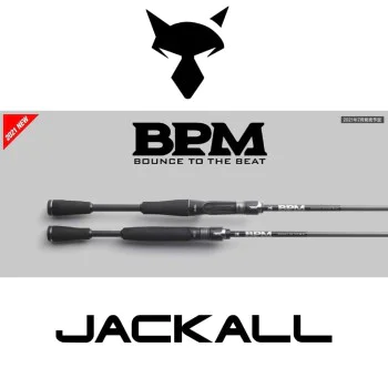 Спининг въдица JACKALL 21 BPMB1-S64UL 193cm 0.9-5g