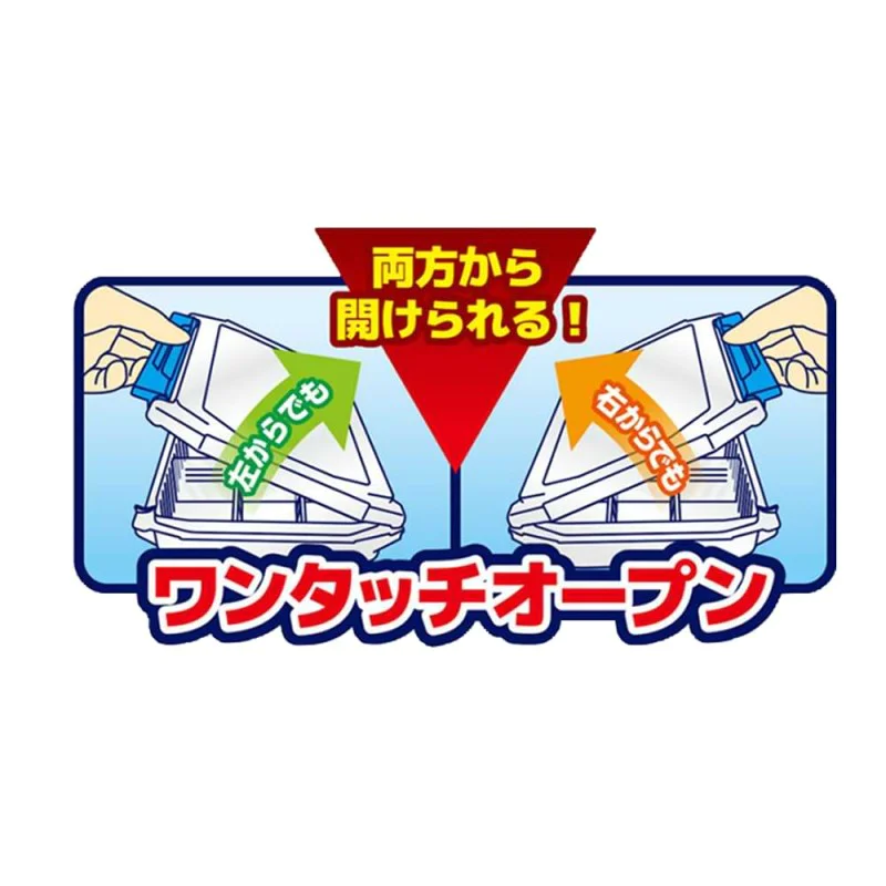 Кутия за примамки JACKALL 2300D Double Open Tackle Box M