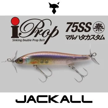 Воблер JACKALL iProp 75 SS MARUHATA Custom 75mm 6.5g Slow Sinking