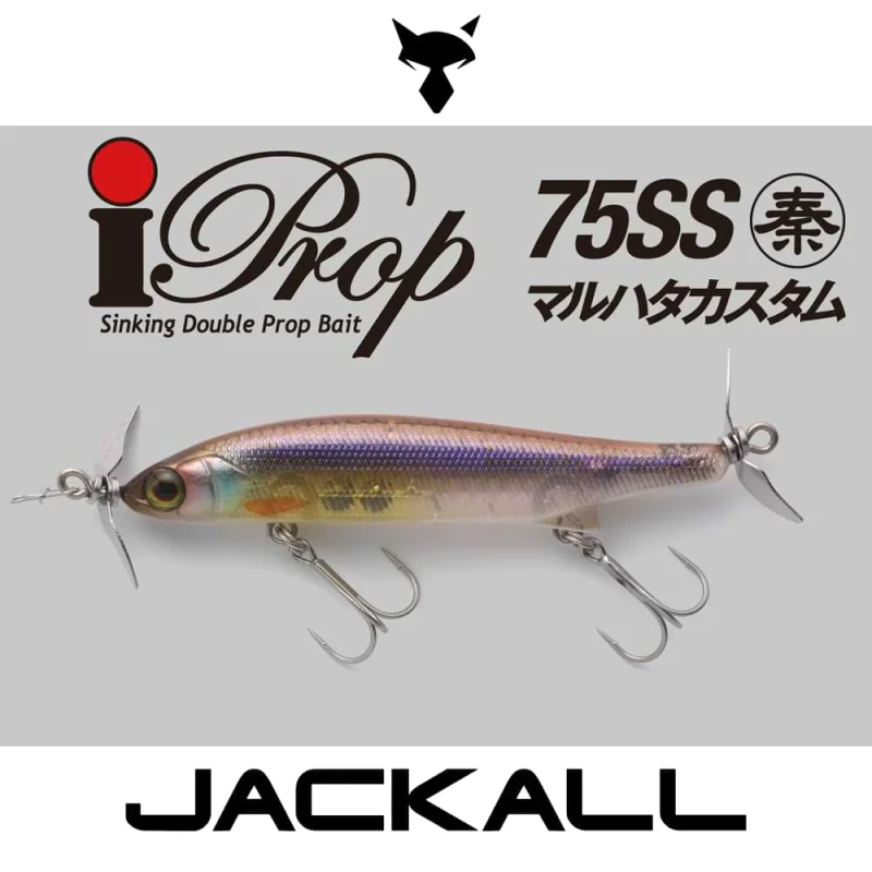 Воблер JACKALL iProp 75 SS MARUHATA Custom 75mm 6.5g Slow Sinking