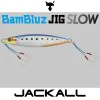 Джиг JACKALL BamBluz Jig Slow 11cm 120g