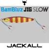 Джиг JACKALL BamBluz Jig Slow 12cm 150g
