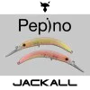 Воблер JACKALL Pepino DR 56mm 2.5g Floating