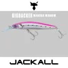 Воблер JACKALL Big Backer Wangan Minnow 98S-LB 98mm 21g Sinking