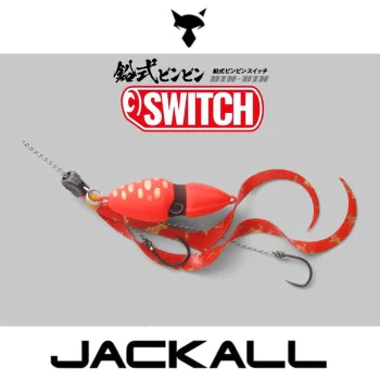 Tai Rubber JACKALL Pb BIN-BIN Switch 120g