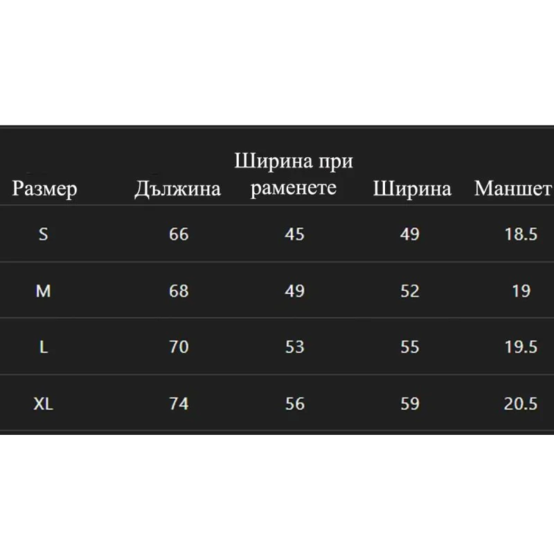 Тениска JACKALL SS Box Logo T-Shirt Black