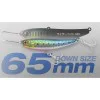 Воблер JACKALL Riser Bait 006 65mm 16g Sinking