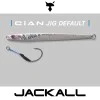 Джиг JACKALL CiAN Jig Default 174mm 115g
