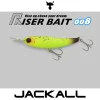 Воблер JACKALL Riser Bait 008 80mm 21.7g Sinking