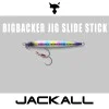 Джиг JACKALL Big Backer Jig Slide Stick 73mm 20g