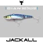 Цикада JACKALL CiAN Metal Vib 107mm 60g Sinking