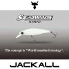 Воблер JACKALL Squad Minnow 95SP 95mm 14g Suspending