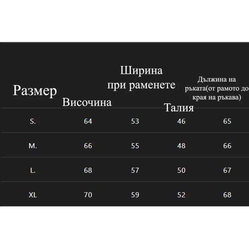 Суитчер JACKALL Stretch Sweat Hoodie Black