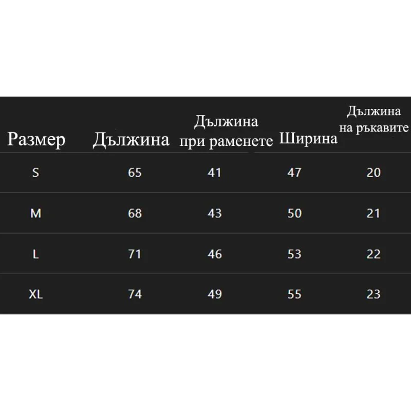 Тениска JACKALL Dry T-Shirt Black - Deodorant