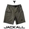 Къси панталони JACKALL Gear Shorts - Khaki