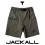 Къси панталони JACKALL Gear Shorts - Khaki