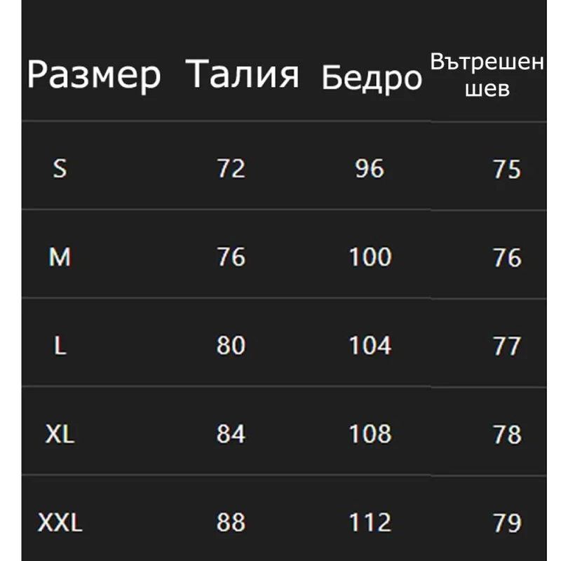 Панталони JACKALL Hybrid Stretch Pants - Black