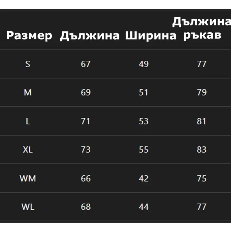 UV блуза JACKALL Field Tech Cool Inner Shirt - Gray