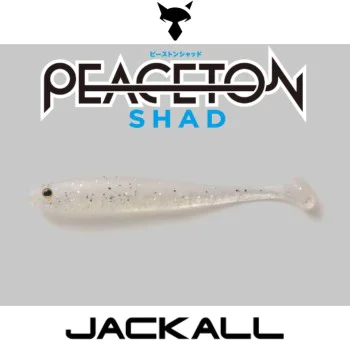 Силиконови примамки JACKALL Peaceton Shad 2.8 inch