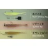Силиконови примамки JACKALL Peaceton Shad 2.8 inch