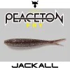 Силиконови примамки JACKALL Peaceton Fry 2.8 inch