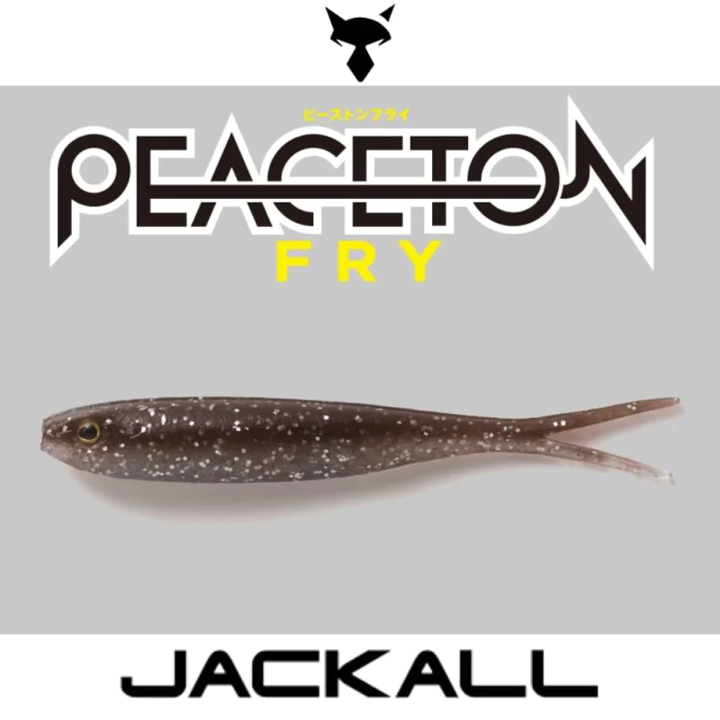 Силиконови примамки JACKALL Peaceton Fry 2.8 inch