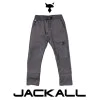 Панталони ЈАСКАLL Ѕоftѕhеll Раntѕ Type2 Gray Sheer