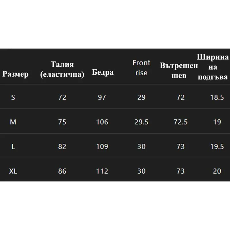 Панталони JACKALL Stretch Comfy Pants - Gray