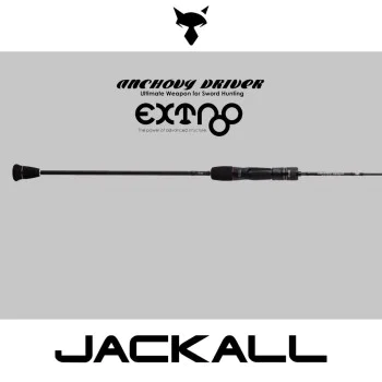 Байткастинг въдица JACKALL 23 Anchovy Driver Extro ADX 610ML 209cm 200g