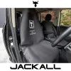 Покривало за седалка JACKALL Car Seat Cover