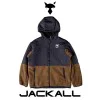 Яке JACKALL Fleece Hoodie Jacket - Brown