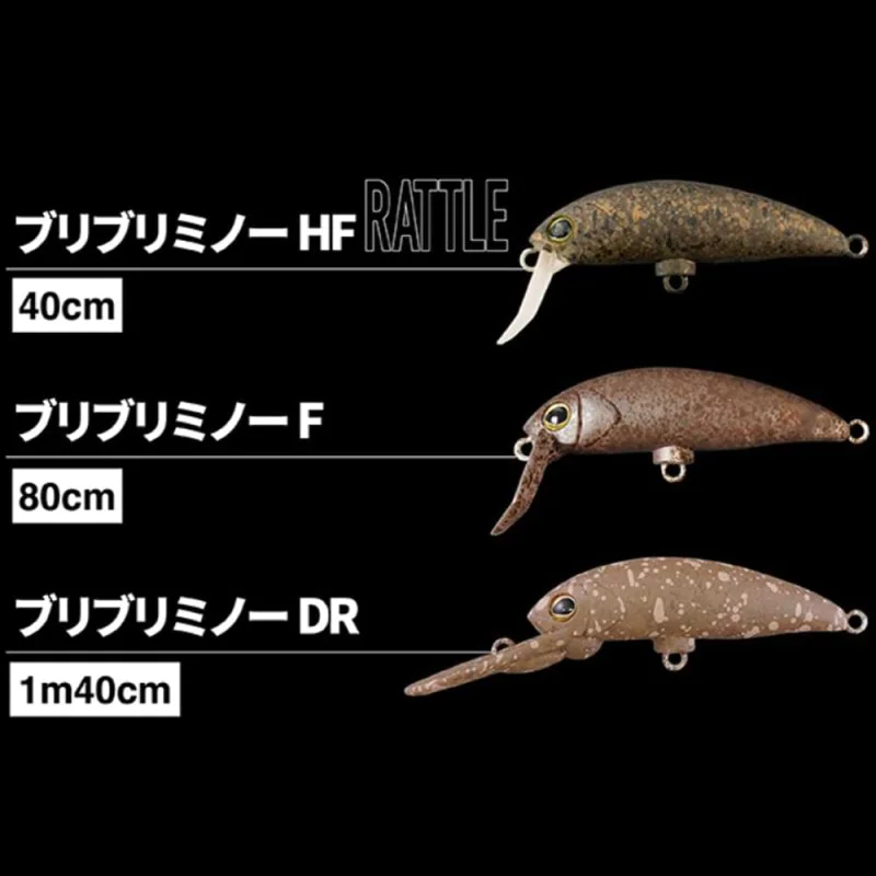 Воблер JACKALL Buri Buri Minnow HF Rattle 40mm 2.1g Floating