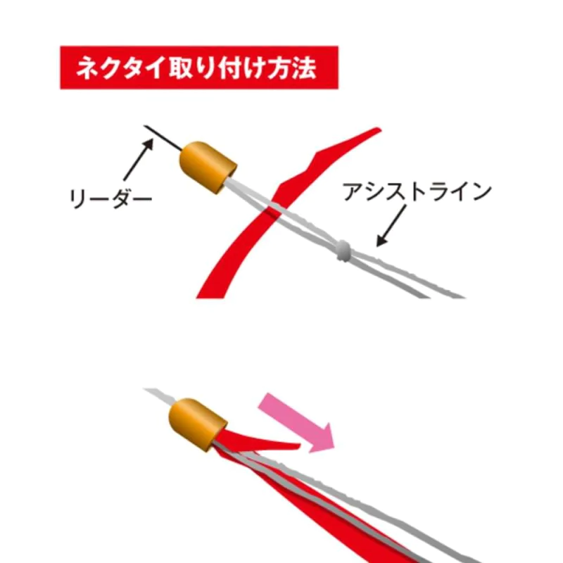 Куки за Tai Rubber JACKALL BIN-BIN Hook Muso Assistplus 3 Hook